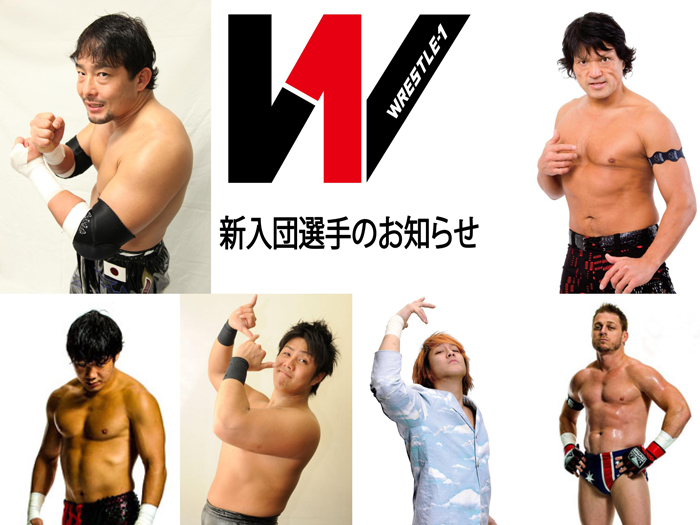 WRESTLE-1新入団選手のお知らせ