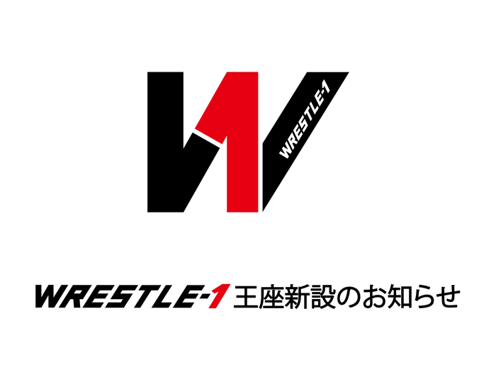 WRESTLE-1王座新設のお知らせ