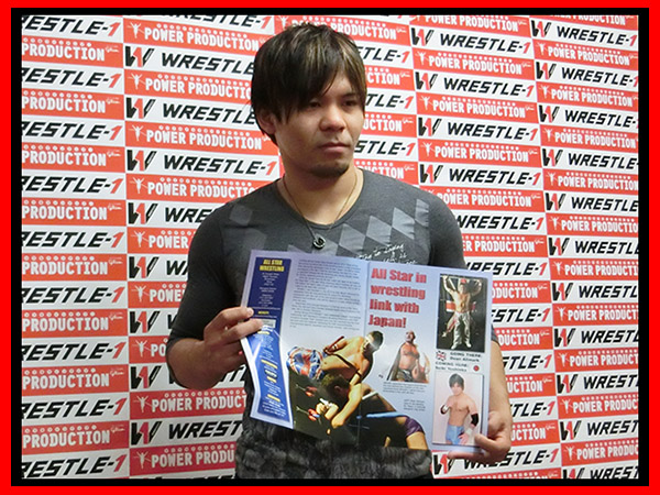 『WRESTLE-1 チャンピオンシップ』初代王者決定トーナメント出場　吉岡世起選手 イギリス遠征報告会見