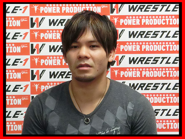 『WRESTLE-1 チャンピオンシップ』初代王者決定トーナメント出場　吉岡世起選手 イギリス遠征報告会見