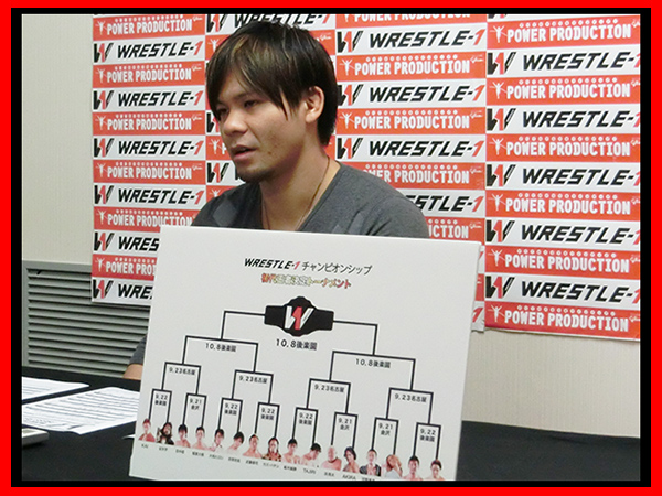 『WRESTLE-1 チャンピオンシップ』初代王者決定トーナメント出場　吉岡世起選手 イギリス遠征報告会見