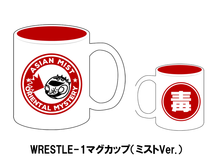 WRESTLE-1オフィシャルストアより新商品登場のお知らせ