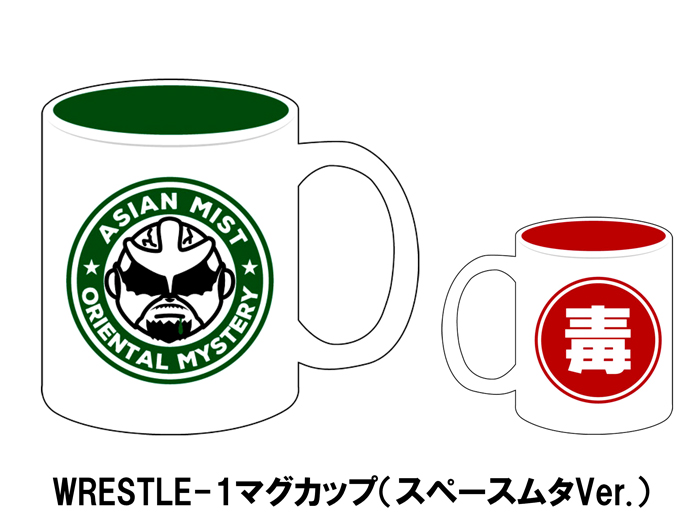 WRESTLE-1オフィシャルストアより新商品登場のお知らせ