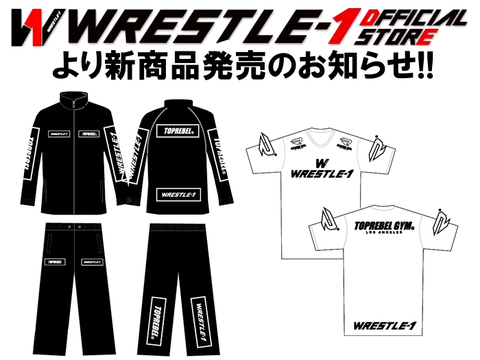 WRESTLE-1オフィシャルストアより新商品登場のお知らせ