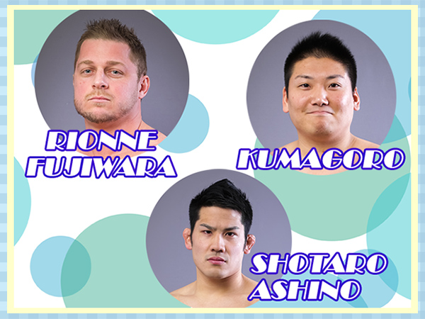 『WRESTLE-1のファッションリーダーは誰だ!? TopRebeL Presents あなたが決める！WRESTLE-1 ファッショニスタトーナメント 2015 Summer!!』 5月16日（土）、23日（土）、30日（土） 東京・新宿FACE各大会で開催決定!!