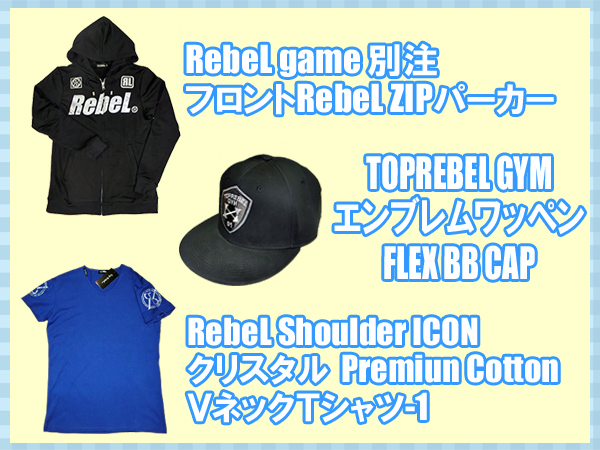 明日（5/23）開催！『TopRebeL Presents ファッショニスタトーナメント 2015』準決勝＠新宿FACE “new Wild order” インタビュー