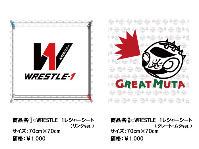 9月6日（日）埼玉・川口産業技術総合センター大会より新商品発売のお知らせ