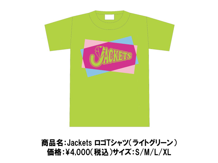 3.6宮城・夢メッセみやぎ 西館ホール大会よりJacketsTシャツ新色登場！