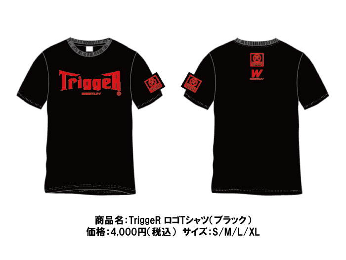 3.27愛知・名古屋市中スポーツセンター大会よりTriggeRTシャツ新色登場！