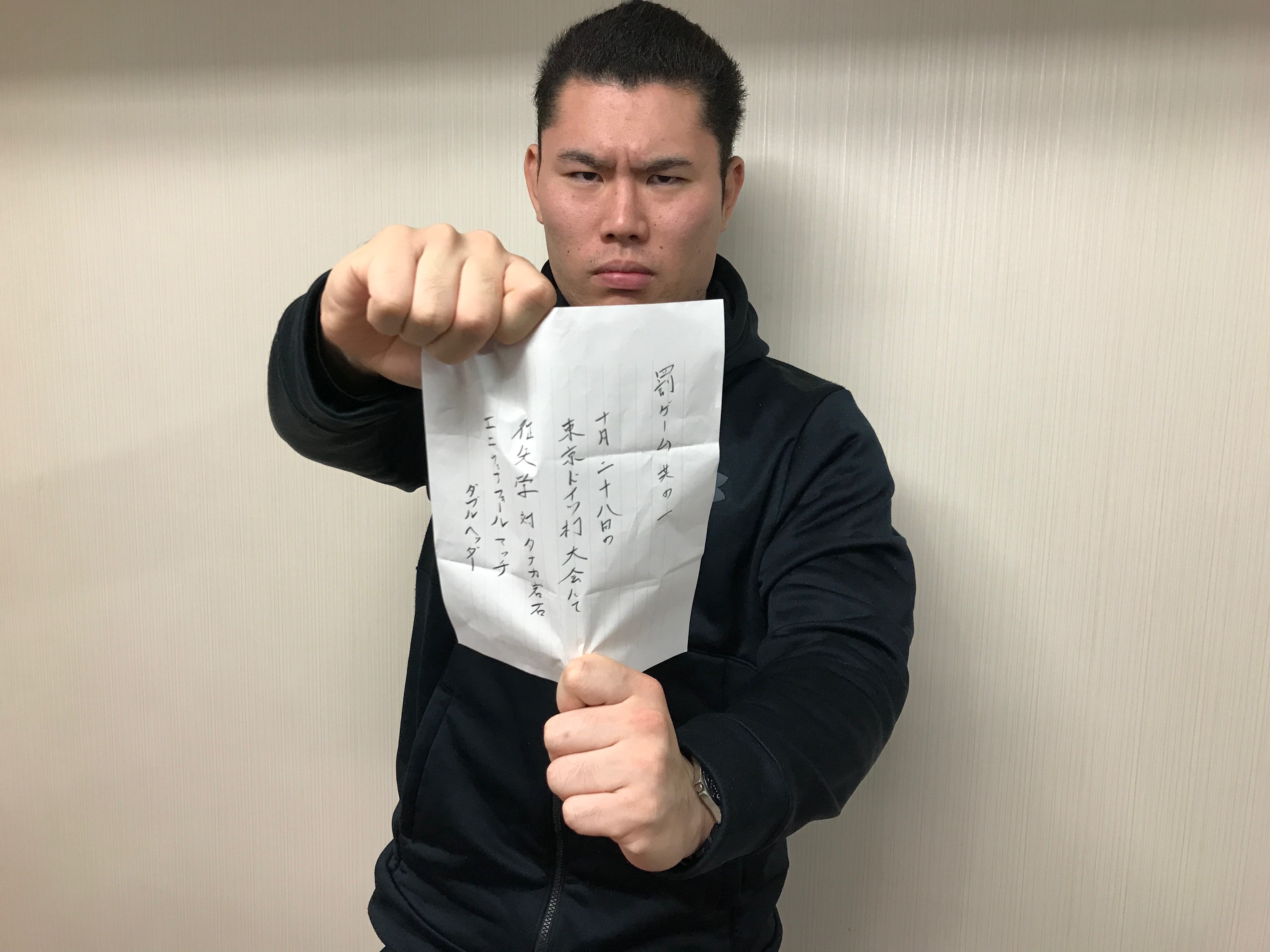 『WRESTLE-1 TAG LEAGUE 2017』で全敗した征矢＆岩石がペナルティ！10.28東京ドイツ村大会でエニウェアフォールマッチのダブルヘッダーが決定!!