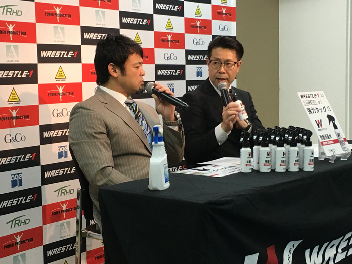 イケメンの臭いジャケットにも効果抜群!?　臭いもウィルスも一瞬で分解！WRESTLE-1とASQUAが超強力タッグ結成で除菌消臭水を発売へ!!