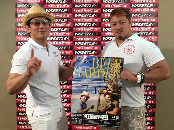 6.11千葉Blue Field大会は大和＆火野プロデュースのビアガーデンプロレス!!──2017.5.18W-1会見④