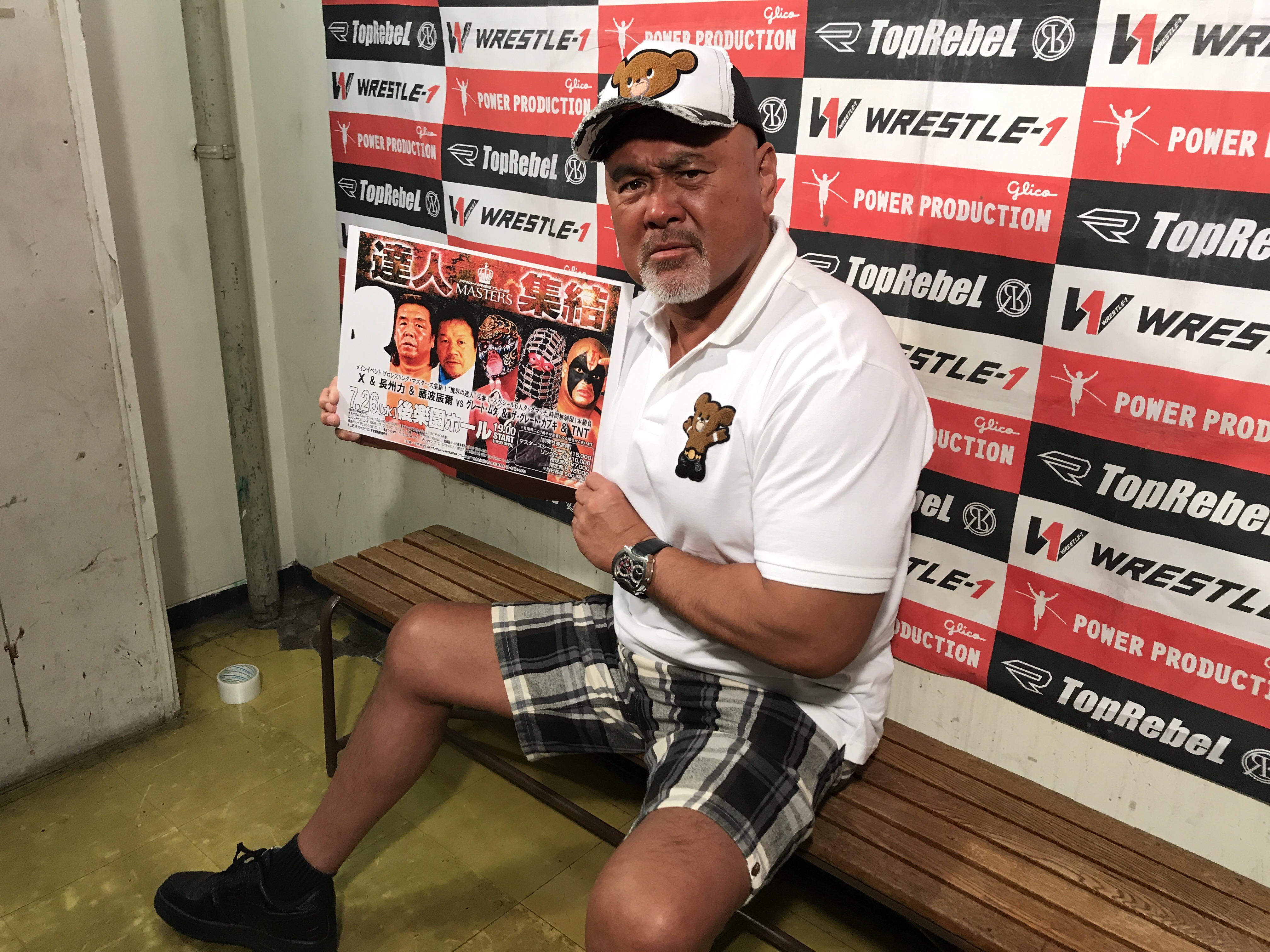 TNTが久々来日！　ムタ＆カブキとトリオを結成!! 7.26『プロレスリング・マスターズ』後楽園大会メインカード発表！ 〜武藤敬司会見 