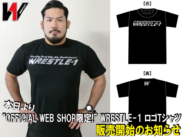 本日よりWEBショップ限定ロゴTシャツ販売開始のお知らせ