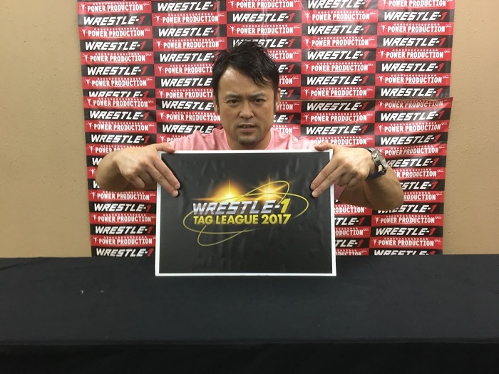 カズ社長「即席は嫌なので、本当に相応しいタッグチームに出てもらう」『W-1 TAG LEAGUE』日程決定！9.24広島大会より開幕!!＆8.19『W-1サマーフェスティバル』概要発表！――2017.7.31W-1記者会見①