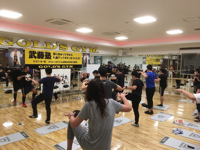 3月21日（水・祝）開催！武藤塾 in ゴールドジム原宿ANNEX店リポート！ご来場、誠にありがとうございました！