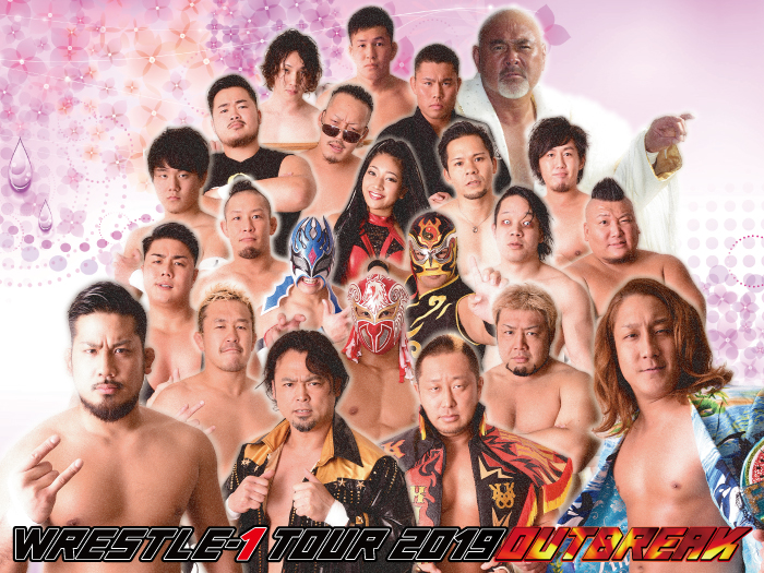 「WRESTLE-1 TOUR 2019 OUTBREAK」2019年6月大会詳細決定のお知らせ