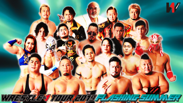 「WRESTLE-1 TOUR 2019 FLASHING SUMMER」2019年8月大会詳細決定のお知らせ