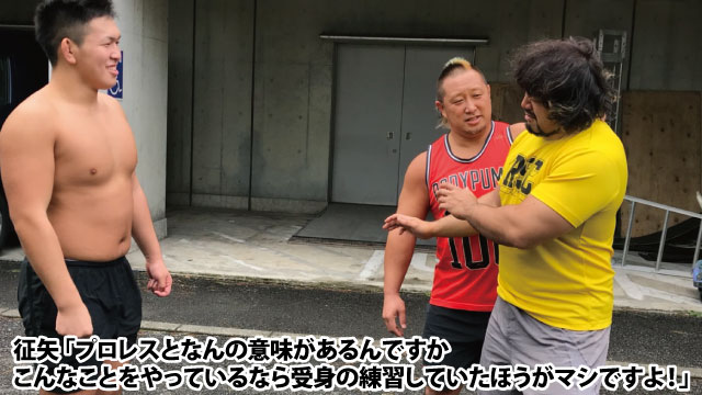 タッグリーグ開幕前に亀裂…… 近藤の強制ラグビー特訓を征矢が拒否！