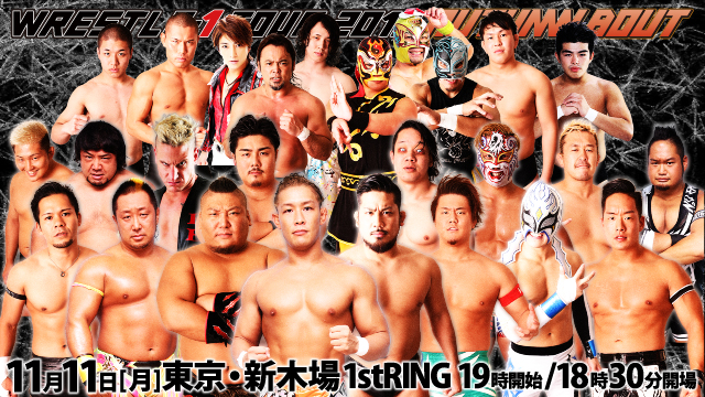 「WRESTLE-1 TOUR 2019 AUTUMN BOUT」11.11東京・新木場1stRING大会全対戦カード決定のお知らせ