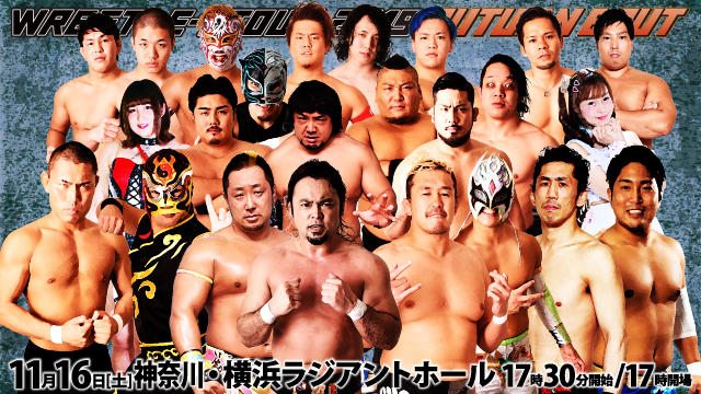 「WRESTLE-1 TOUR 2019 AUTUMN BOUT」11.16神奈川・横浜ラジアントホール大会全対戦カード決定のお知らせ